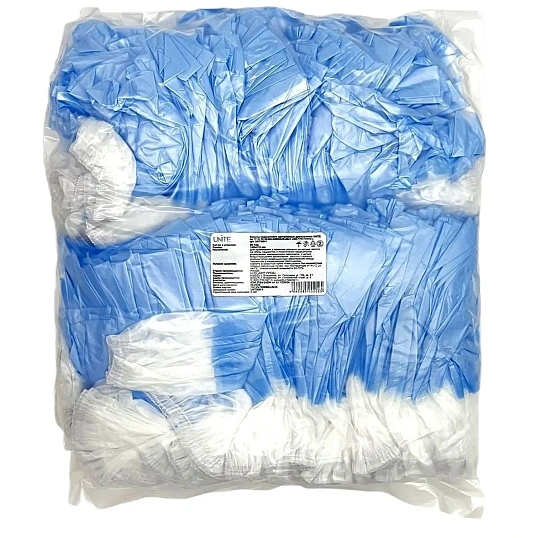 Бахилы п/э ЭКСТРА ПЛЮС, бело-синие,дв.рез,дв.под,5,5гр,27мкм,1000пар/уп