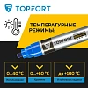 Маркер для металла TOPFORT MetalPro 4-12 мм синий