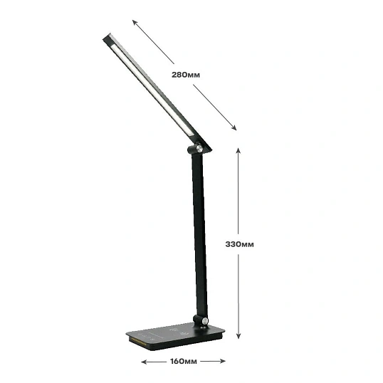 Светильник Ultraflash UF-834 C02 черн (Led настол, 8Вт, 5 ССТ, ночник, Зар)