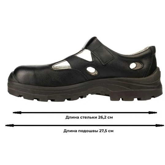 Полуботинки (сандалии)  АЛМИ(арт. 80302-011600) с КП, черные, р.41