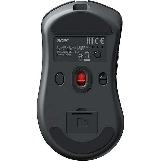 Мышь компьютерная Acer Nitro OMR505 чер,12800dpi,BT/Radio/USB(ZL.MCE11.01G)