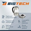 Чайник BigTech FEK206SG, 1,7л,2200, Strix, стекло,металл