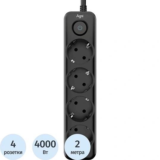 Сетевой фильтр AGNI 4/2м,черный(TP-FD4E-2m-black)