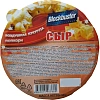 Попкорн Blockbuster с сыром, готовый, 50г
