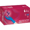 Перчатки одноразовые латекс Libry High Risk  синие (XL) 25пар./уп,ПС