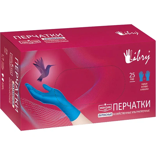 Перчатки одноразовые латекс Libry High Risk  синие (XL) 25пар./уп,ПС