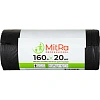 Мешки для мусора 160 л, 87х120см 20 шт/рул 30мкм (ПВД)(черные.)