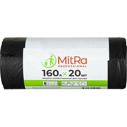 Мешки для мусора 160 л, 87х120см 20 шт/рул 30мкм (ПВД)(черные.)