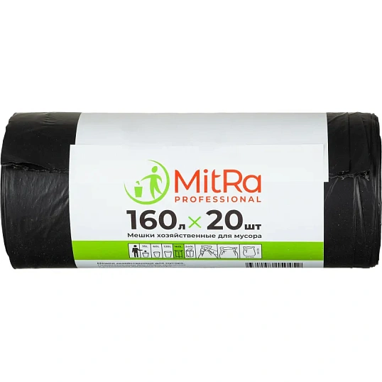 Мешки для мусора 160 л, 87х120см 20 шт/рул 30мкм (ПВД)(черные.)