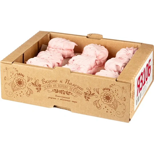 Зефир с малиной, 1кг/уп, ЯЗ106