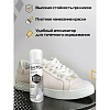 Краска ликвид  д/восстан.цв.Изд.из гладкой кожи,75мл Бел.(12) SALTON Sport