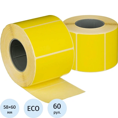 Термоэтикетки ЭКО 58х60, 500шт/рул, желтая, вт.40, 60рул/уп(ФМ)