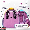 Ранец Комус Класс Basic Bunny сиреневый, 2 отд., эргоном. Cпинка