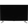 Телевизор Xiaomi TV S Pro Mini LED 65 2026 (L65MB-SRU)