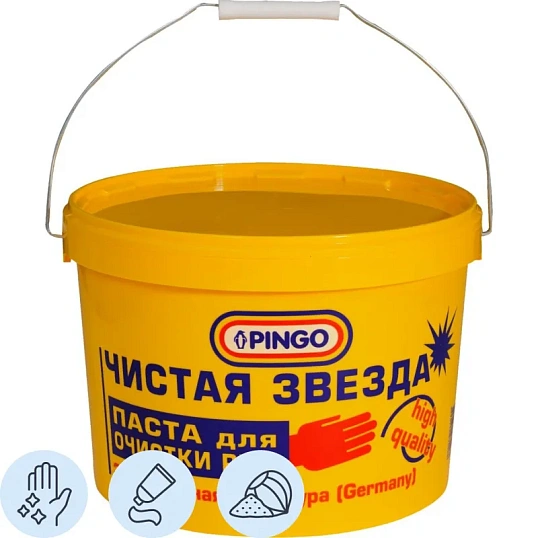 Паста для очистки рук Чистая Звезда (85010-0) 11 л