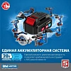 Винтоверт аккумуляторный бесщеточный ЗУБР 20В, 2АКБ (4.0Ач) (GVB-250-42)