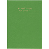 Ежедневник недатированный зеленый, А5 136 л., Do small things, ATTACHE