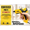 Пистолет клеевой STAYER PRO 11, 70Вт, 11мм, 18 г/мин (0681-20)