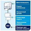 Диспенсер для полотенец в рулон Tork Matic H1 Intuition сенсор 551100 белый