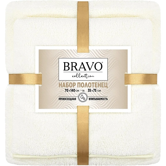 Набор полотенец НВ Смарт м9811_04 35х75 + 70х140 крем