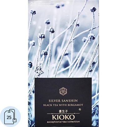 Чай KIOKO SILVER SANSHIN черный с ароматом бергамота, 25шт/уп
