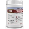 Средство для декальцинации кофемашин Cafedem D24, порошок, 1 кг