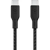 Кабель Belkin (CAB014BT2MBK)BoostCh.100W PD USB-C To USB-C Cable 2м. черный