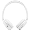 Наушники JBL Tune 530BT White (JBLT530BTWHTEU)