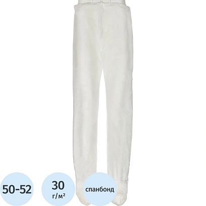 Штаны для прессотерапии (00-203) 50-52 10шт./уп.