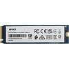SSD накопитель MSI SPATIUM M450 500GB V1 M.2 PCIE4.0x4(S78-440K380-P83)