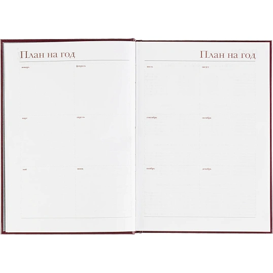 Ежедневник датированный 2026 А5+ IDEAL NEW бордовый 3-344/04