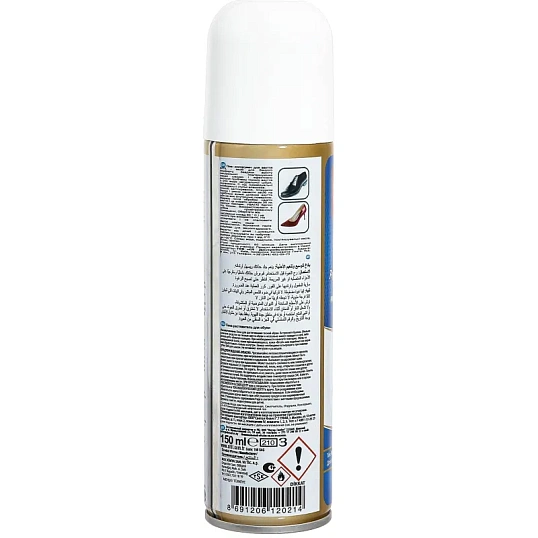 Растяжитель для обуви Sitil Shoe Stretcher 150 ml