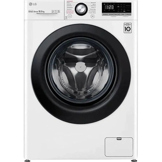 Стиральная машина LG фронтальная TW4V3RS6W