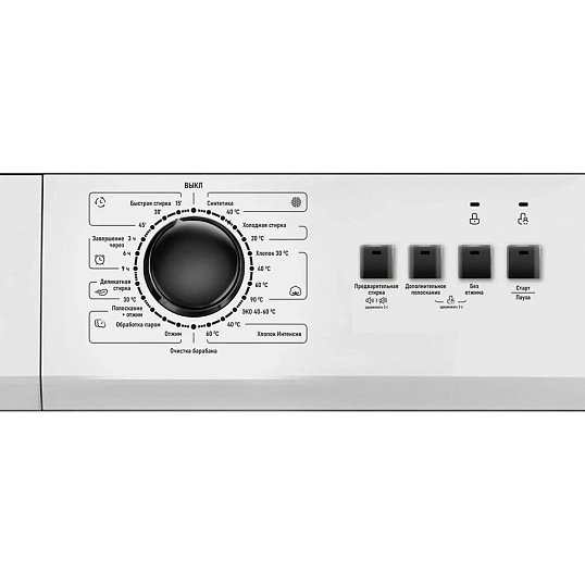 Стиральная машина Centek CT-1902 (белый) 6кг/23пр /Очистка барабана /Пар/A