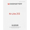Наушники Monster N-lite 212, чёрные