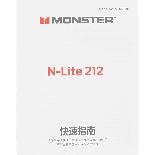 Наушники Monster N-lite 212, чёрные