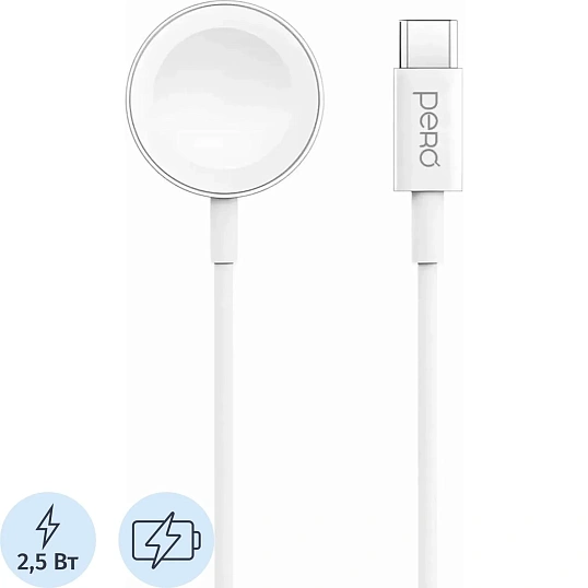 Зарядное устройство PERO беспр. TC19 USB-C для Apple Watch, магнитн, белое