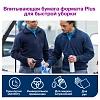 Бумага протирочная TorkW1/W2 2сл750лx2рул/к,съем.втул,гол.130052