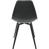 Стул Комус EAMES PLAST HN BLACK (BOX-4) (KM) RU K02 черный/черный