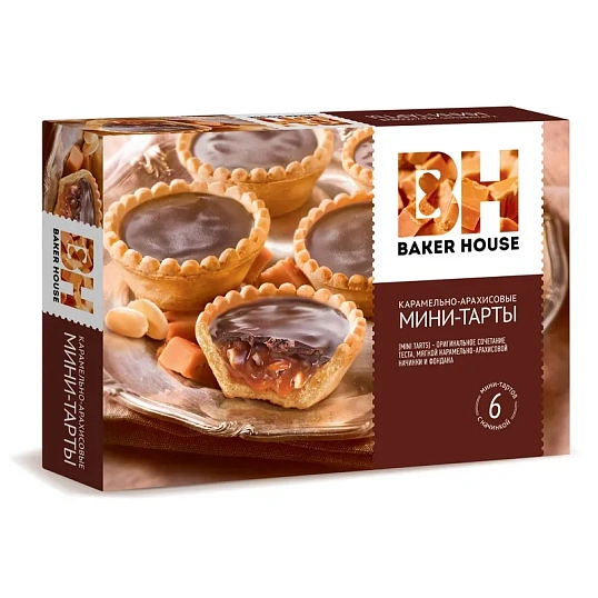 Пирожное Мини-тарты Baker House с карамельно-арахисовой начинкой, 240г