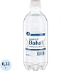 Вода питьевая LEGEND of BAIKAL природная газированная ПЭТ 0,33л