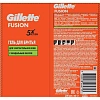 Гель для бритья GILLETTE FUSION Ultra Sensitive (для чувств. кожи) 200мл