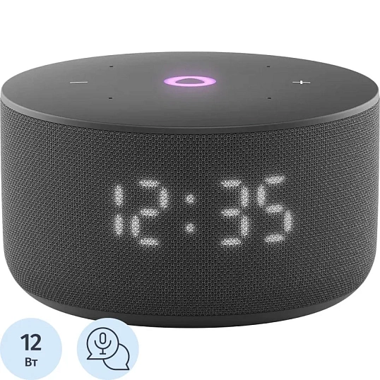 Умная колонка Яндекс Станция Мини 3 с Алисой на YaGPT черн (YNDX-00027BLK)