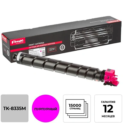 Тонер-картридж КОМУС TK-8335M пурп. для Kyocera 3252ci
