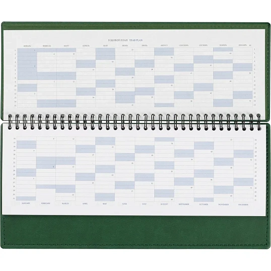 Планинг датированный 2026, зеленый 303х150 мм, 120 стр,АТТАСНЕ Вива