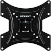 Стойка REXANT кронштейн для ТВ 13-42 накл-поворотн. серия HOME (38-0061)