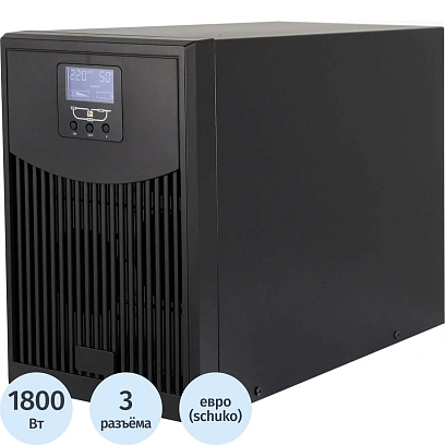 ИБП Turbosky 2KVA, Max 2000 ВxА