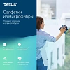 Салфетки хозяйственные микрофибра Tellus 35х35см синий 5л/пач 28/уп_302200