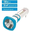 Фонарь светодиодный аккум. КОСМОС 3W LED, бок.пан.,COB 2Вт,3 реж., з/у