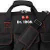 Сумка для инструмента с пластиковым дном с ремнем 51х26х39 Dr.IRON (DR1029)